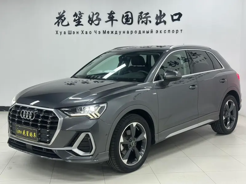 Audi Q3, 2022
