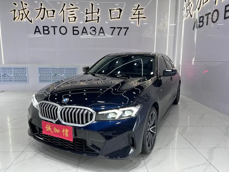BMW 3-Series, 2023