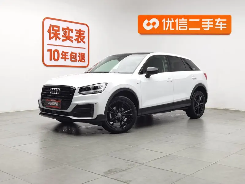 Audi Q2L, 2020
