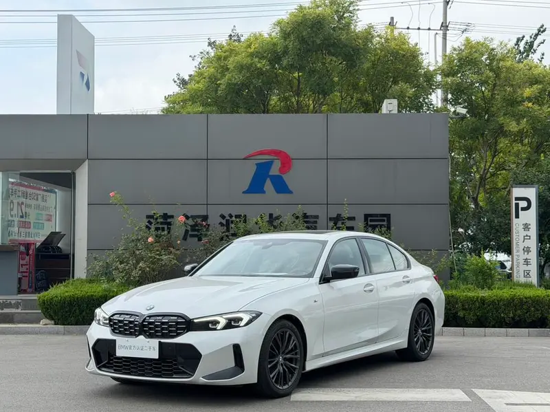 BMW 3-Series, 2023