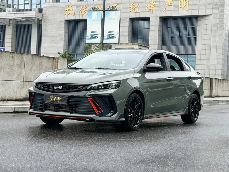 Geely Binrui, 2022