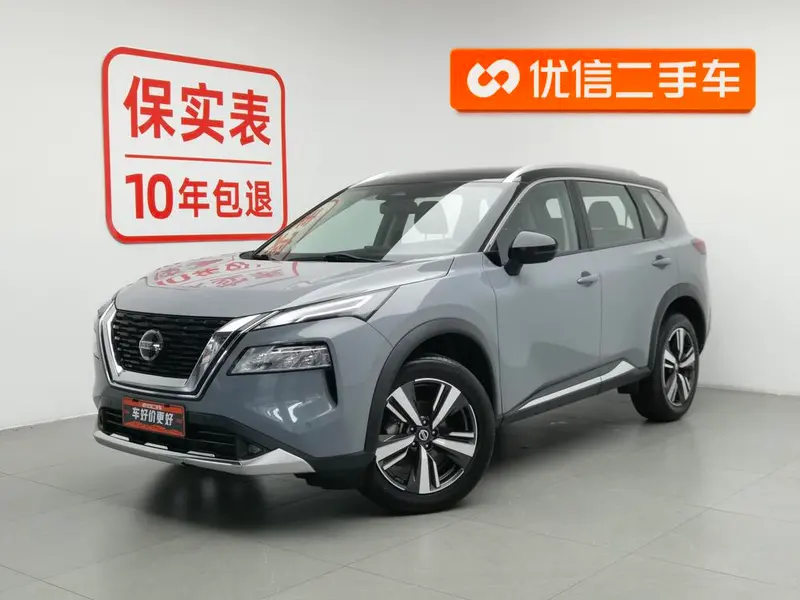 Nissan X-Trail, 2021