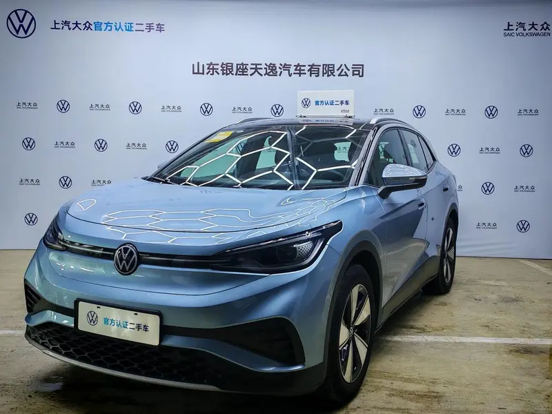 Volkswagen ID.4 X, 2025