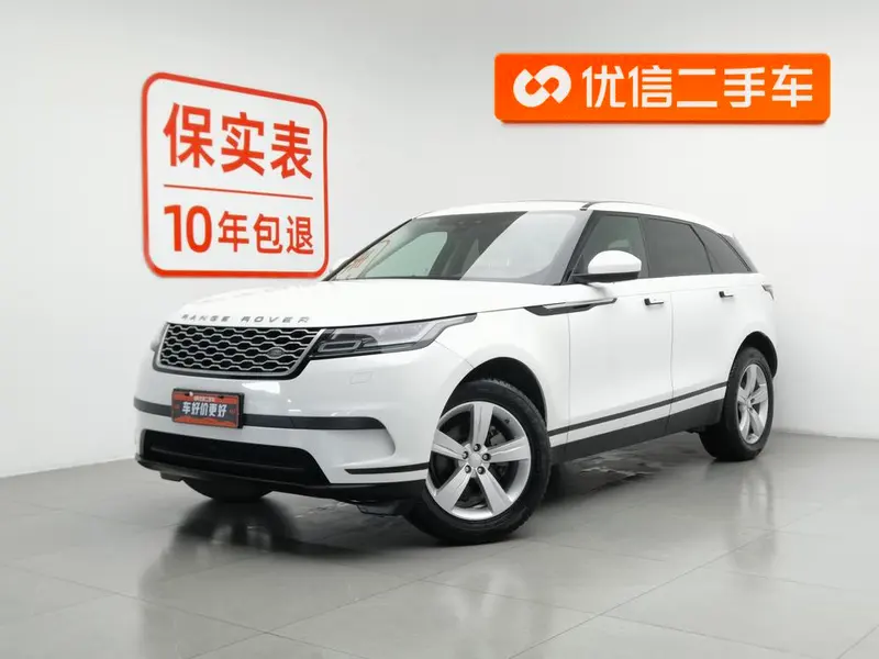 Land Rover Range Rover Velar, 2018