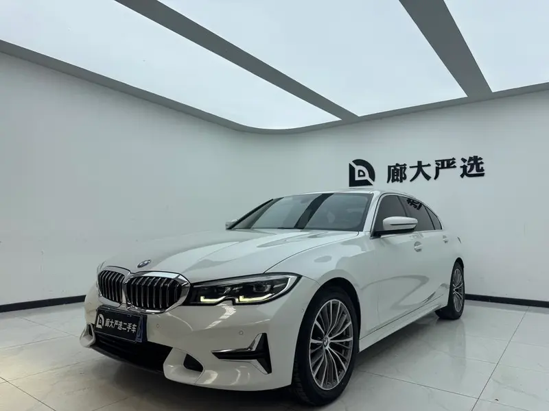 BMW 3-Series, 2020