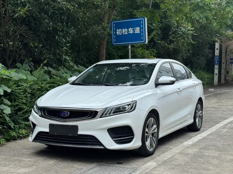 Geely Binrui, 2018