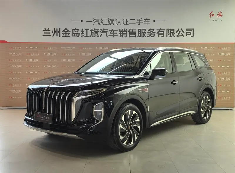 Hongqi HS7 PHEV, 2024