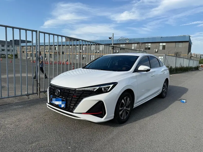Changan Eado, 2023