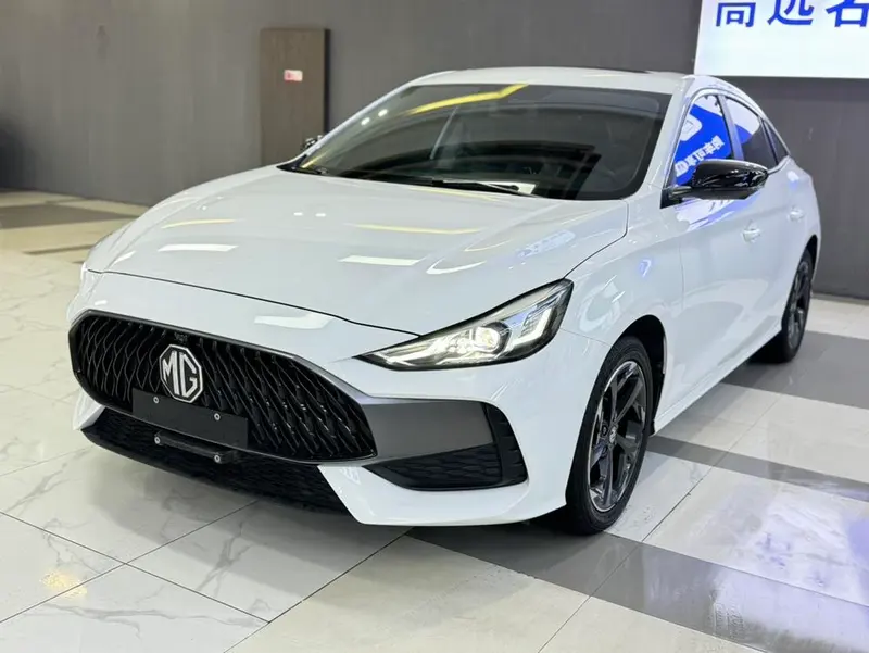 MG 5, 2022