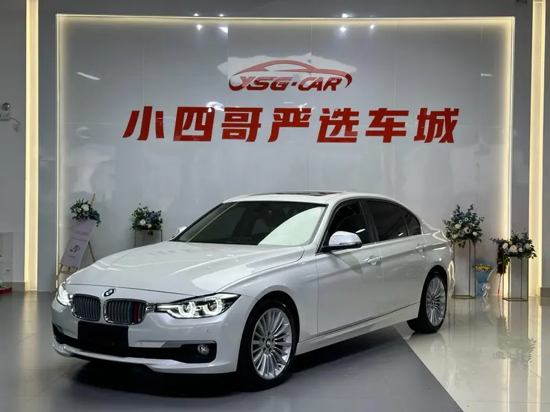 BMW 3-Series, 2018