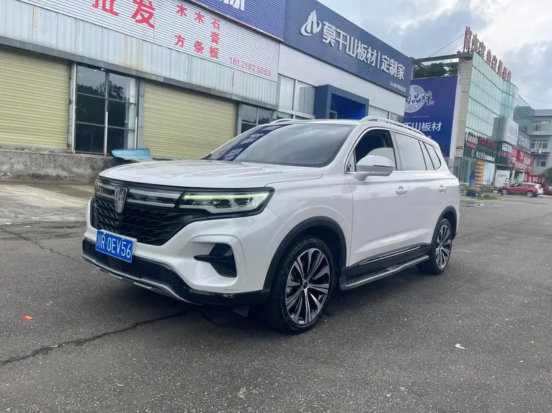 Roewe RX5 MAX, 2021