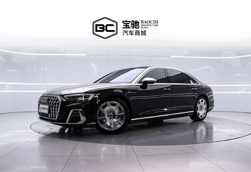 Audi A8, 2024