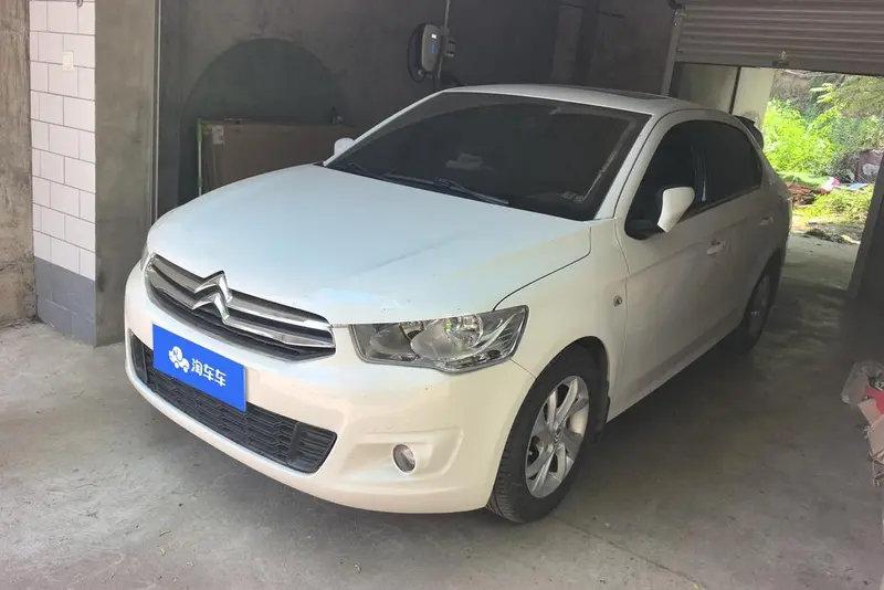 Citroen Elysee, 2016