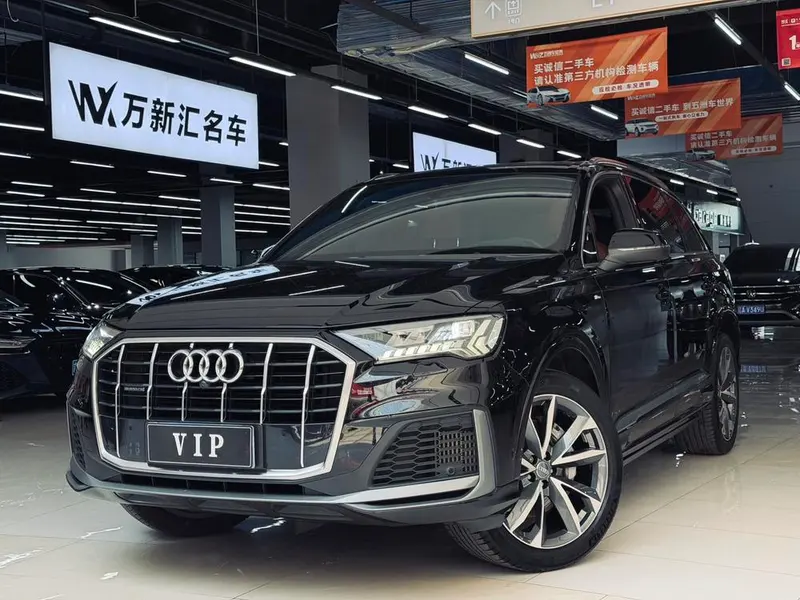 Audi Q7, 2020