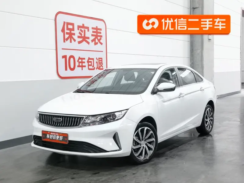 Geely Emgrand GL, 2021