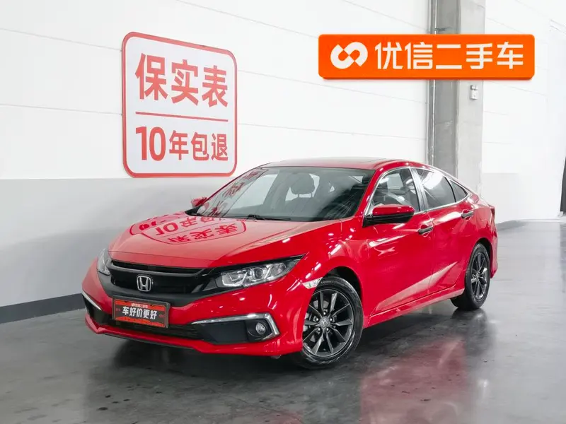 Honda Civic, 2019