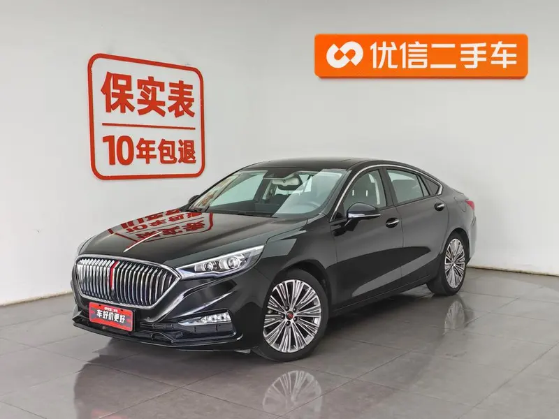 Hongqi H5 Classic, 2022