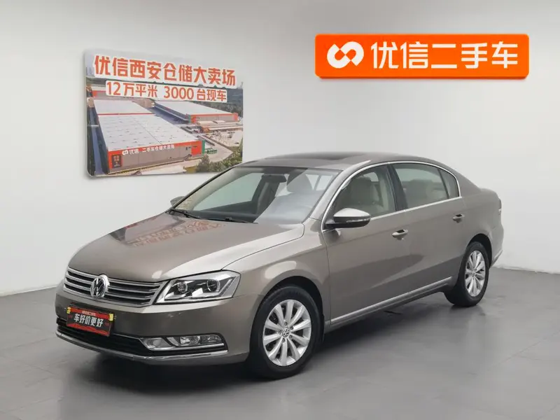 Volkswagen Magotan, 2013