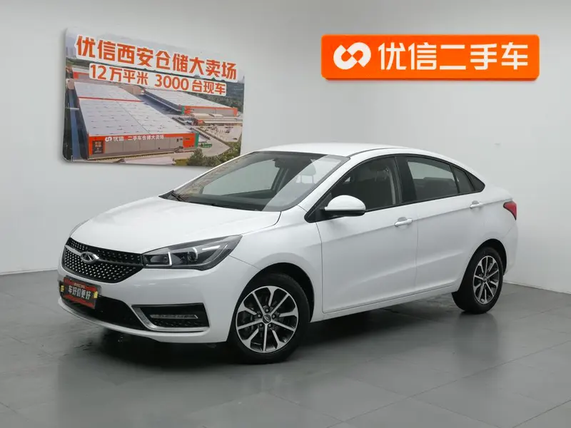 Chery Arrizo 5, 2021