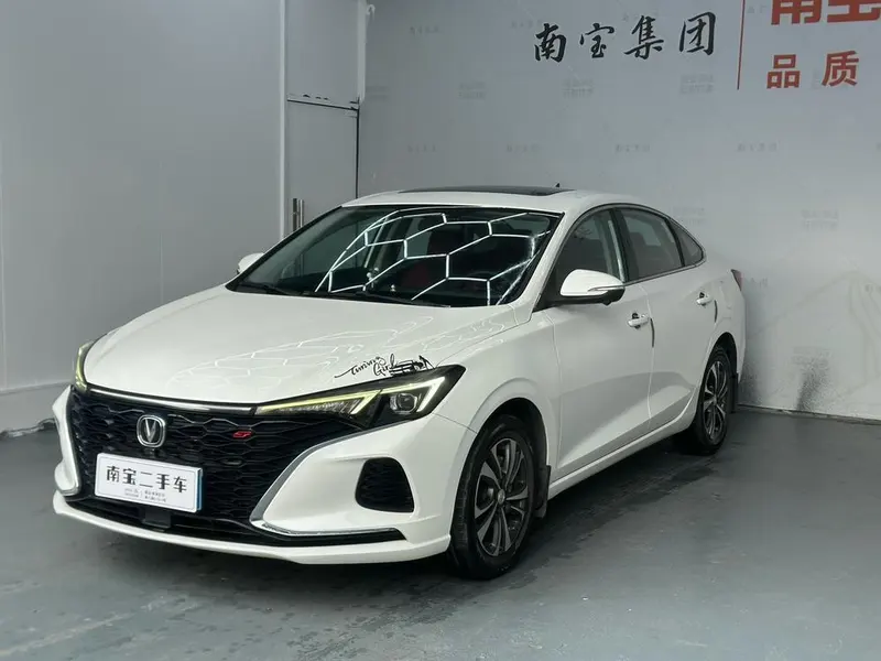 Changan Eado, 2020
