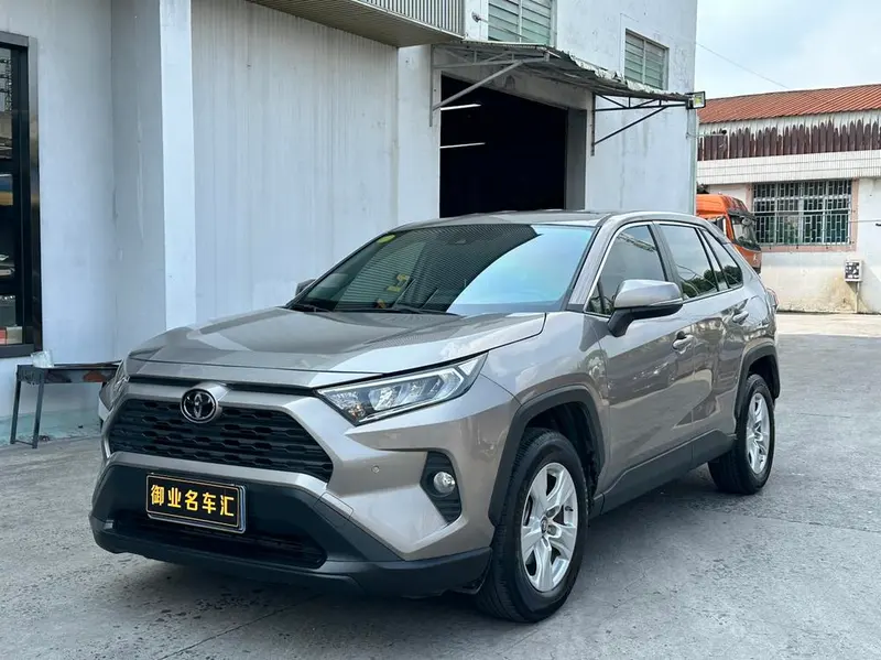 Toyota RAV4, 2020