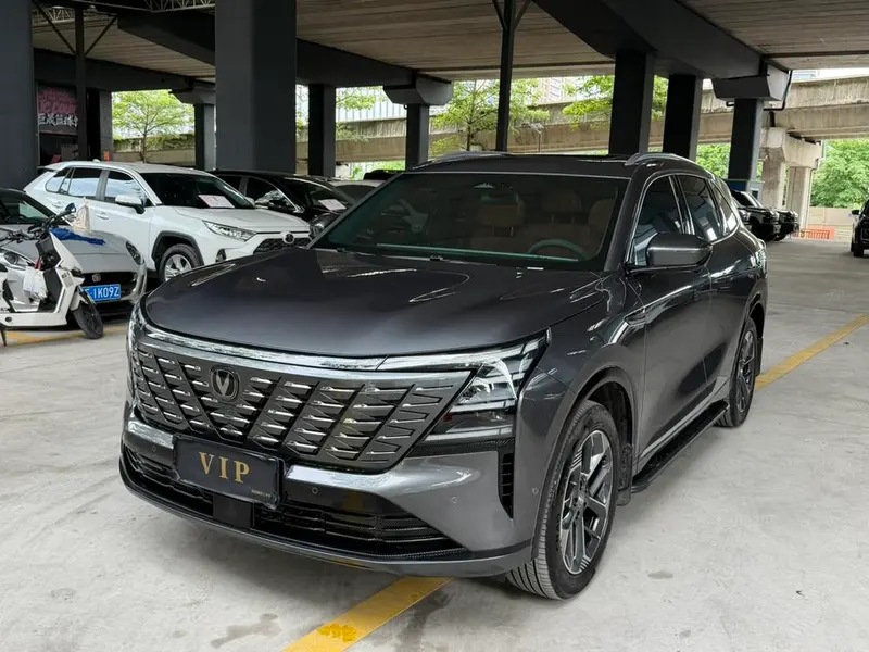 Changan CS75 PLUS, 2025