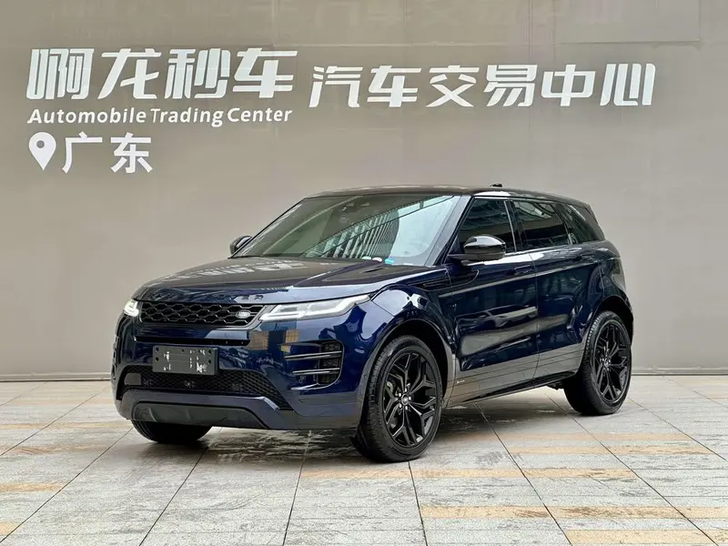 Land Rover Range Rover Evoque, 2020