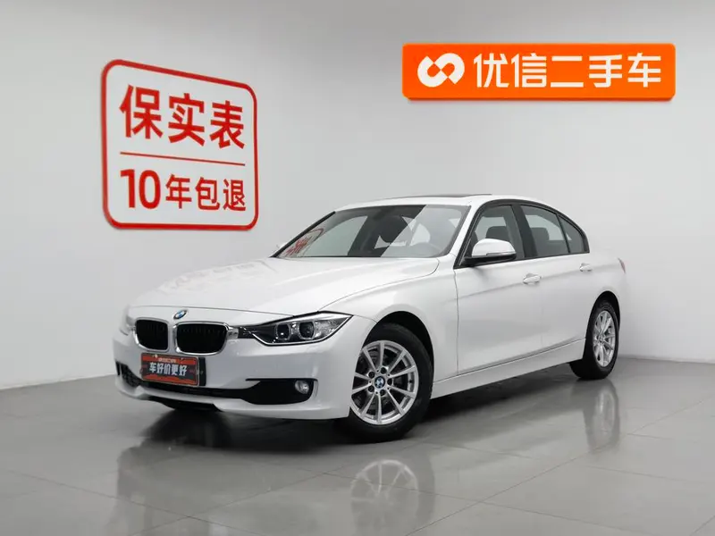 BMW 3-Series, 2015