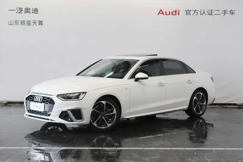Audi A4L, 2024