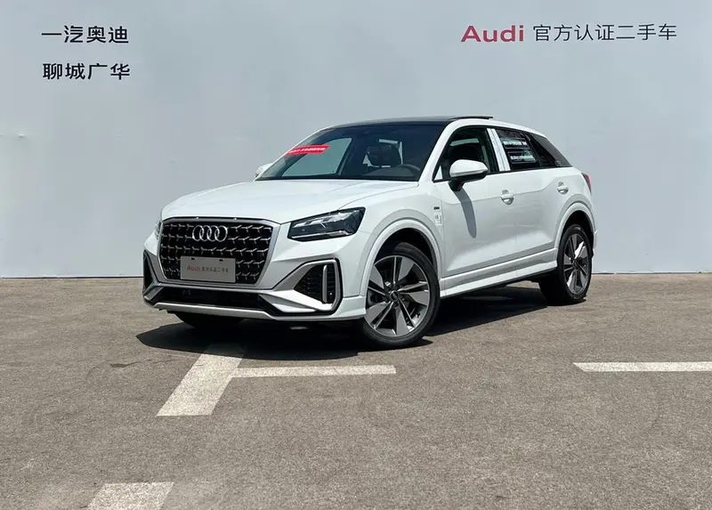 Audi Q2L, 2025