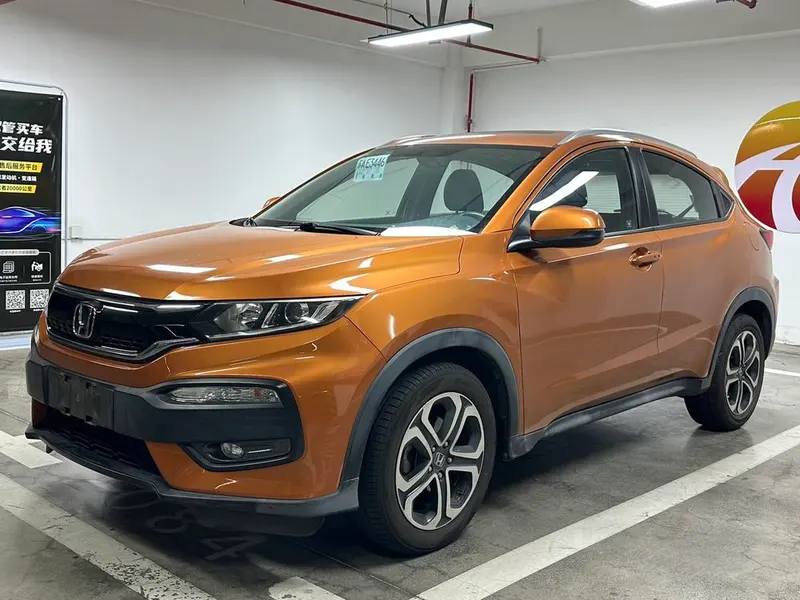 Honda XR-V, 2015