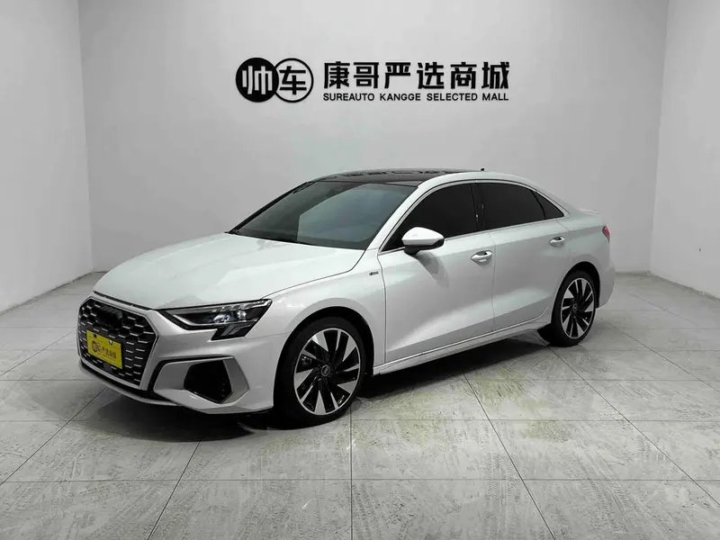 Audi A3, 2022