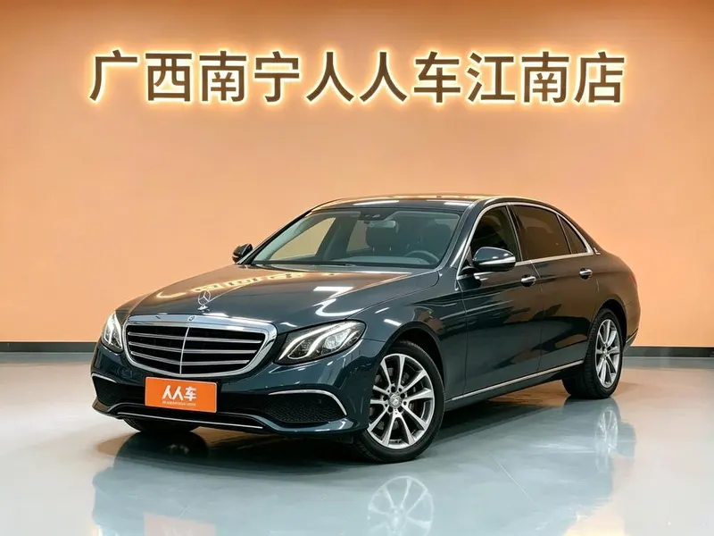 Mercedes-Benz E-Class, 2017