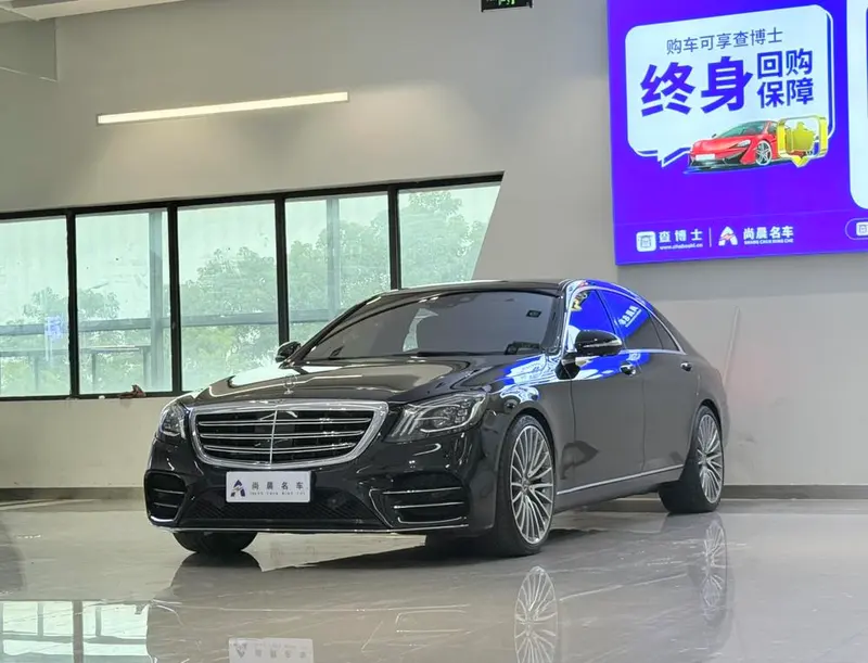 Mercedes-Benz S-Class, 2018