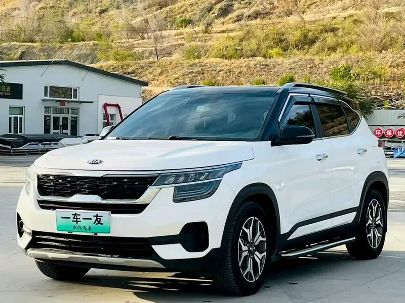 Kia Aopao, 2020