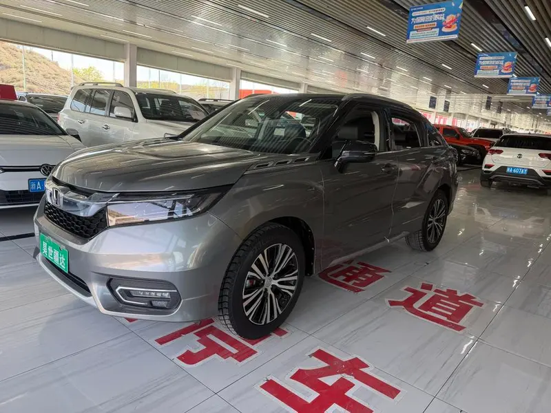 Honda Avancier, 2017