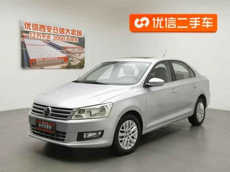 Volkswagen Santana, 2013