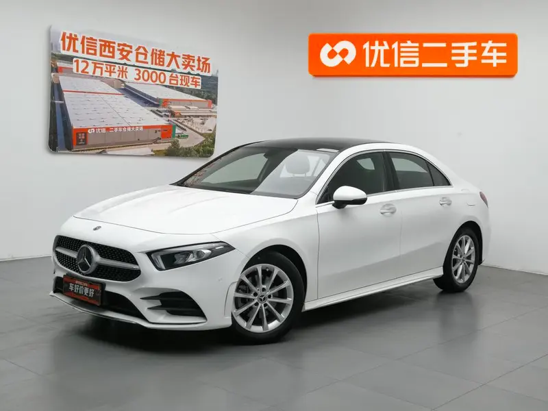 Mercedes-Benz A-Class, 2020