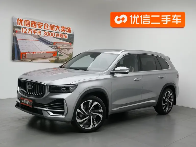 Geely Xingyue L, 2021
