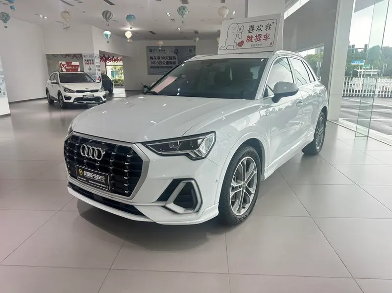 Audi Q3, 2020