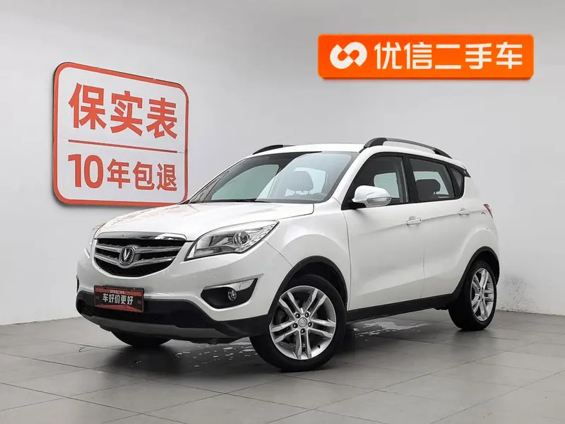 Changan CS35, 2014