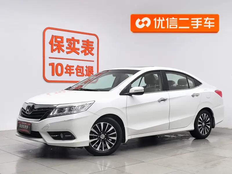 Honda Crider, 2013
