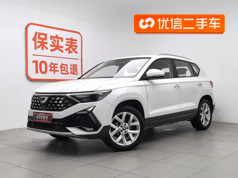 Jetta VS5, 2023