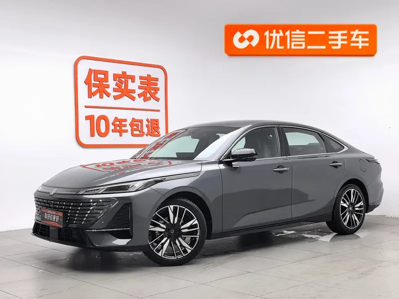 Changan Eado, 2026
