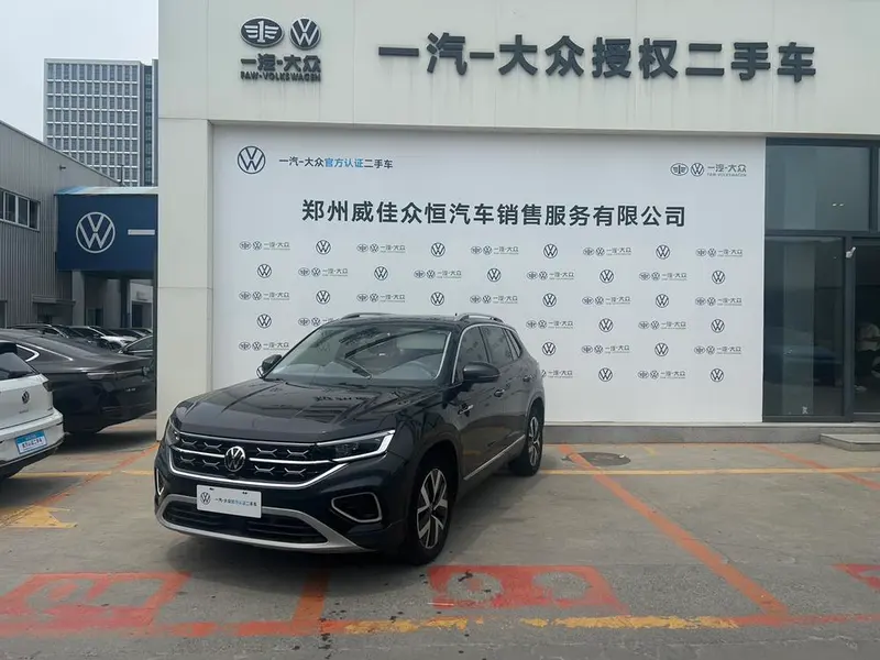 Volkswagen Tayron, 2023