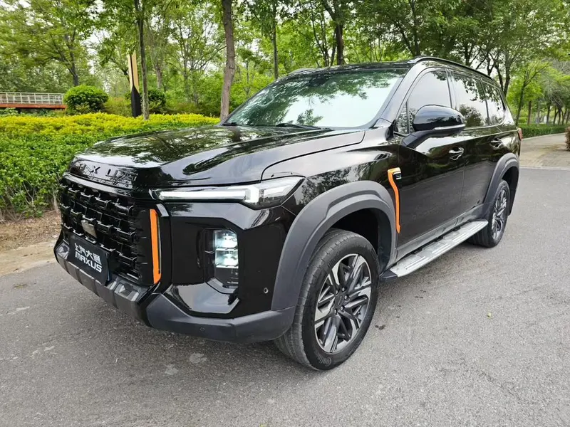 Maxus Lingdi, 2023