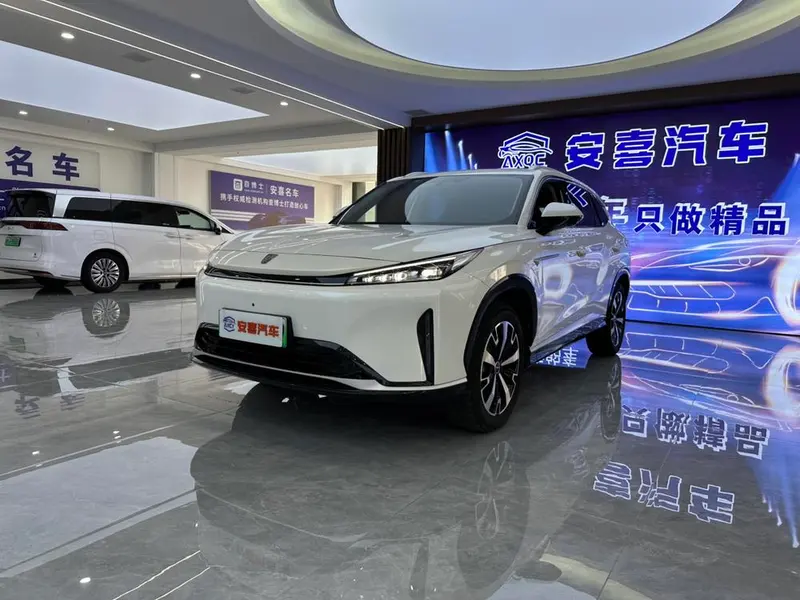 Roewe D5X DMH, 2024
