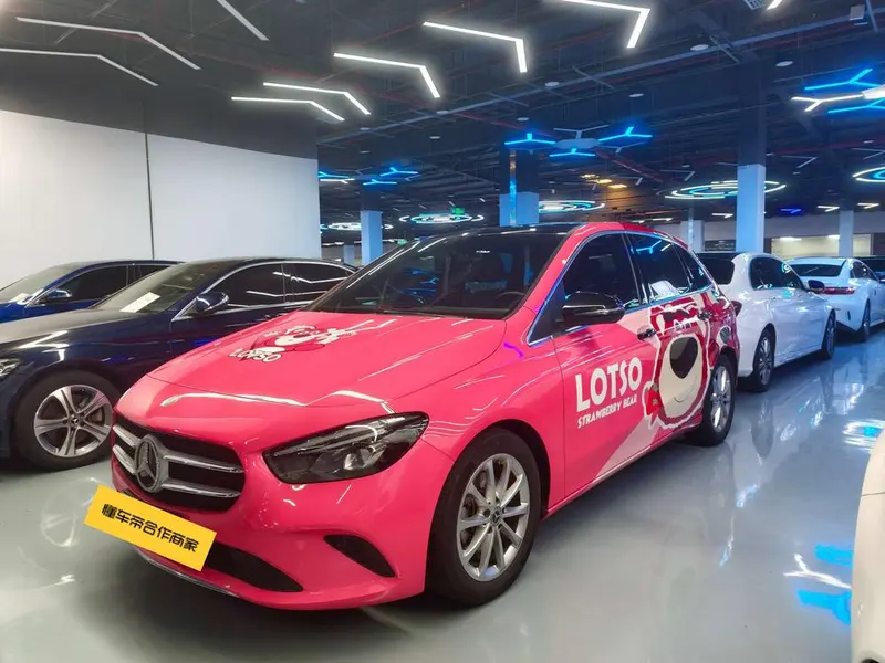 Mercedes-Benz B-Class, 2022