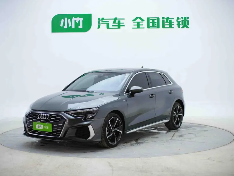 Audi A3, 2023