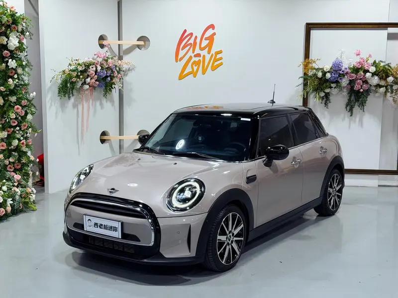 MINI MINI, 2023
